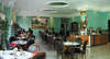 Anemon Marmaris Hotel 